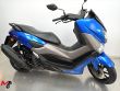 NMAX
