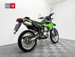 KLX 250