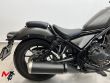 CMX 500 REBEL FOP VERSION