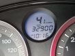 FORZA 300