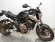 CB 650 R