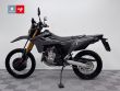 DR Z 400 S
