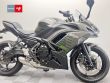 NINJA 650
