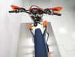 250 EXC TPI