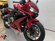 CBR 650 R