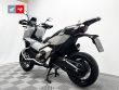 X-ADV