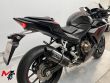 CBR 500 R