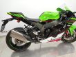 ZX 10R