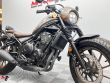 CMX 500 REBEL
