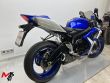 GSX-R 600