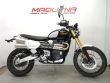SCRAMBLER 1200 XE