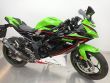 NINJA 125