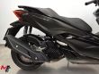 FORZA 125