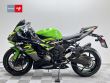 ZX 6R