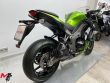 Z 1000 SX