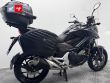 NC 750 X