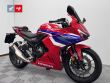 CBR 500 R
