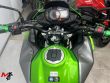 VERSYS-X 300