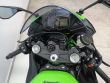 ZX-6R