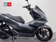 PCX 125