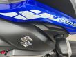 V-STROM 650