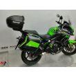 VERSYS 650