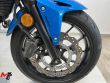 CB 500 F