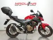 CB 500 F