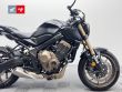 CB 650 R