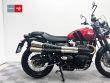 SCRAMBLER 900