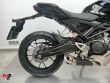 CB 125 R
