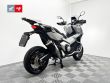 X-ADV