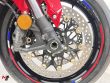 CBR 1000 RR-R FIREBLADE