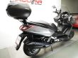 SUPER DINK 350I