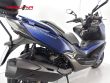 XCITING S 400 TCS