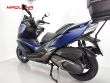 XCITING S 400 TCS