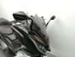 AK 550