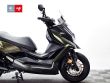 DTX 125