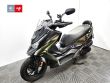 DTX 125