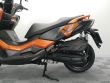 DTX 125