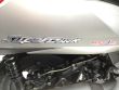 SUPER DINK 125I
