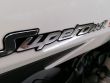SUPER DINK 125I