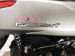 SUPER DINK 125I ABS