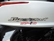 SUPER DINK 125 ABS