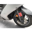 SUPER DINK 125I