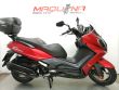 SUPER DINK 125 ABS