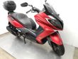 SUPER DINK 125 ABS