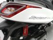 SUPER DINK 125I
