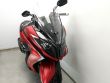 SUPER DINK 125 ABS