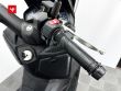 JOYMAX Z+ 125